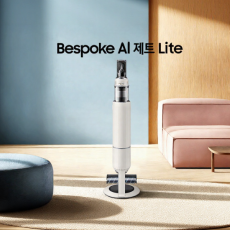 삼성전자 ❭ Bespoke AI 제트 Lite  VS28D950AIB