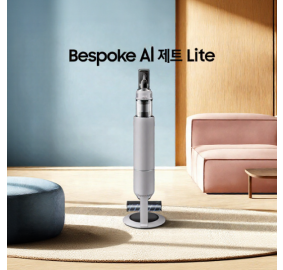 삼성전자 ❭ Bespoke AI 제트 Lite 고온 세척 브러시 패키지 VS28D950HCA